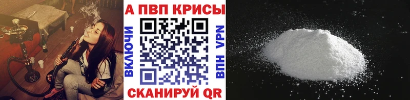 Что такое Невьянск Cocaine  Меф  Гашиш  Каннабис 