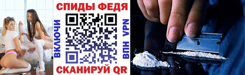 купить наркоту  Невьянск  blacksprut ССЫЛКА  Амфетамин VHQ 