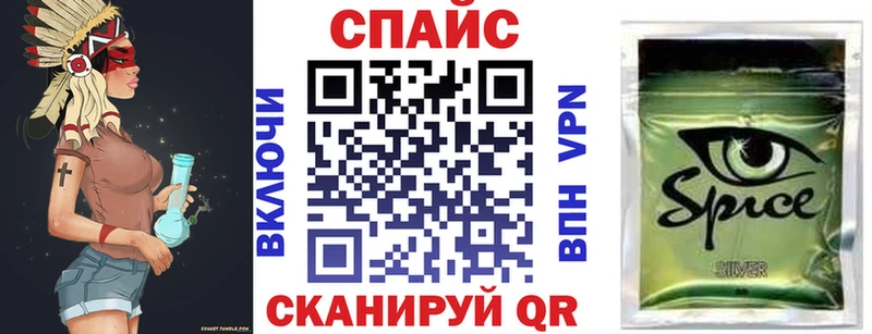 Бутират оксана  blacksprut вход  Невьянск  сколько стоит 