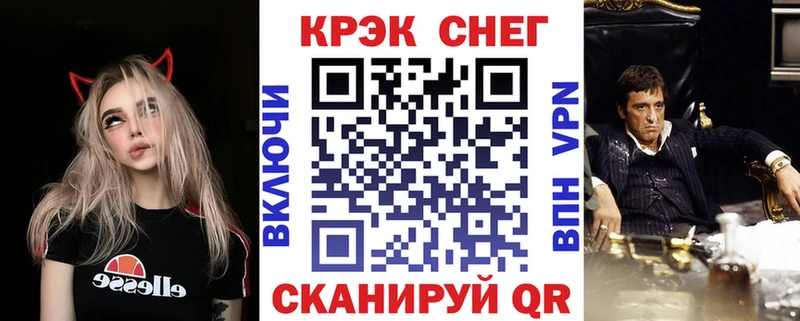 KRAKEN рабочий сайт  сколько стоит  Невьянск  КОКАИН Перу 