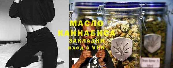 apvp Радужный