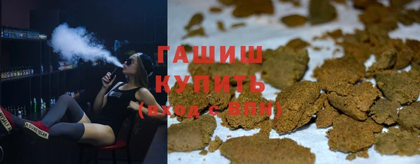 амф Горняк