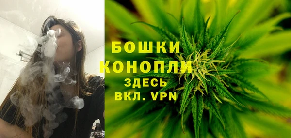 кокаин VHQ Горнозаводск