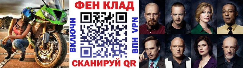 купить наркоту  Невьянск  Первитин Декстрометамфетамин 99.9% 