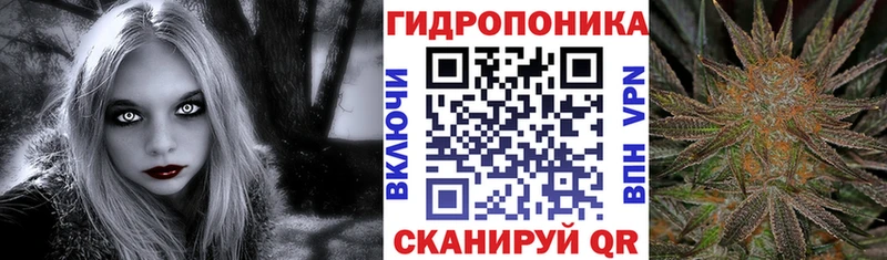 Каннабис AK-47  кракен ТОР  Невьянск 